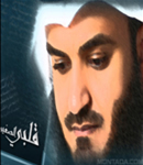 Alafasy